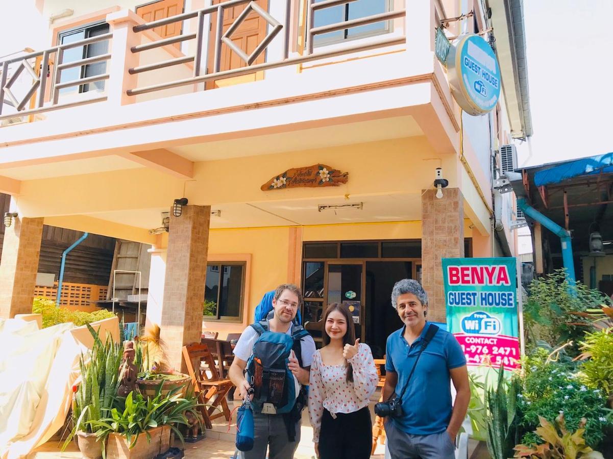 Benya Guest House Phimai Екстериор снимка